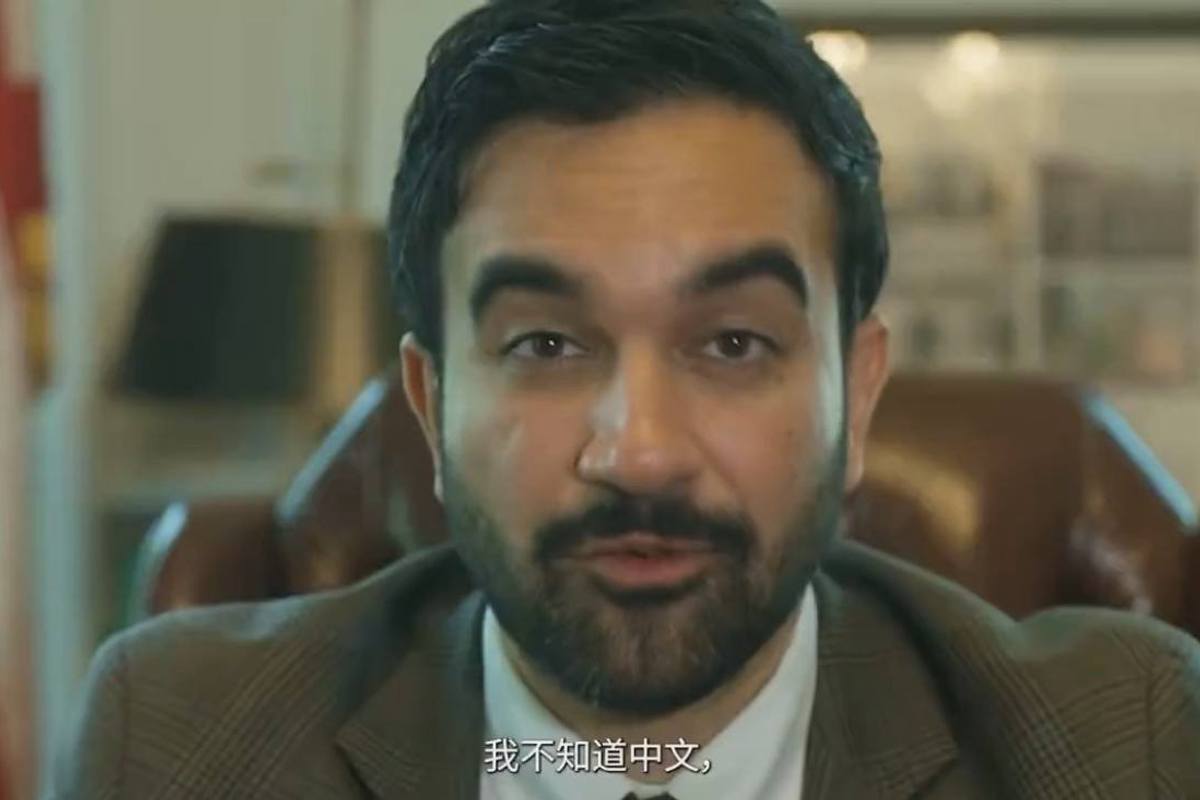 Zohran Mamdani Denies AI Use In Video Where He Panders To The Chinese By Speaking Mandarin