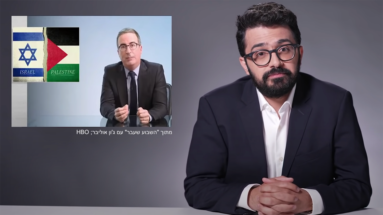 Israel's 'John Oliver' Blasts the Real John Oliver's Anti-Semitic Comments
